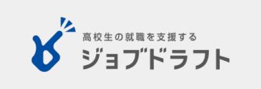 ジョブドラフト